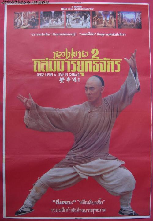 托伦斯大学教育部认证办理